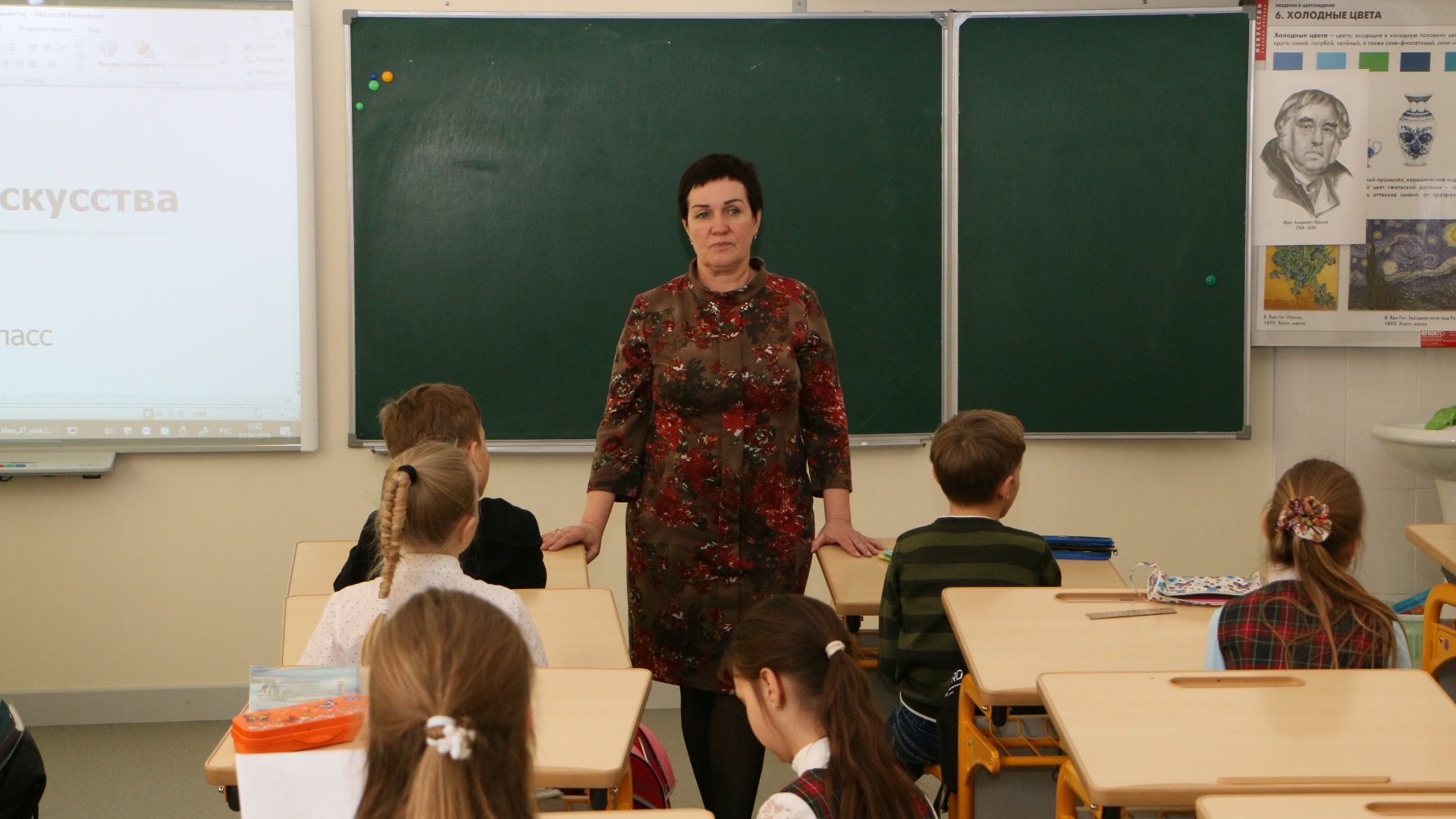 Сколько платят учителям в школах Красноярска