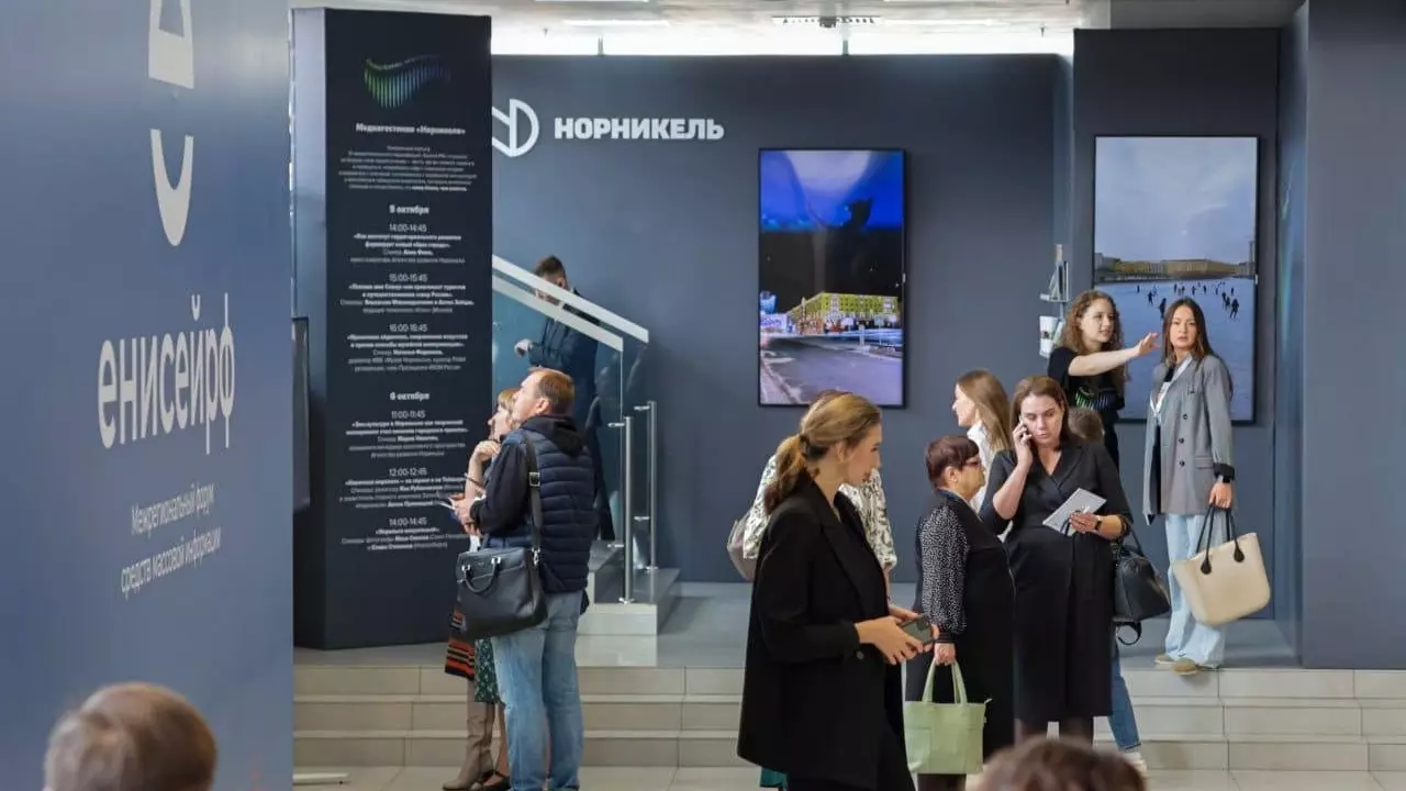 На медиафоруме «Енисей. РФ» представили платформу для планирования туров по Таймыру