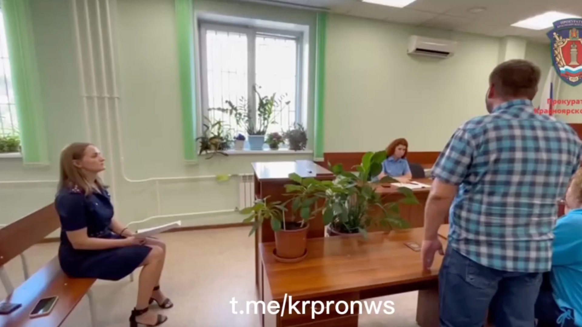 В Красноярске экс-сотруднику угрозыска запретили покидать регион из-за дела о взятках