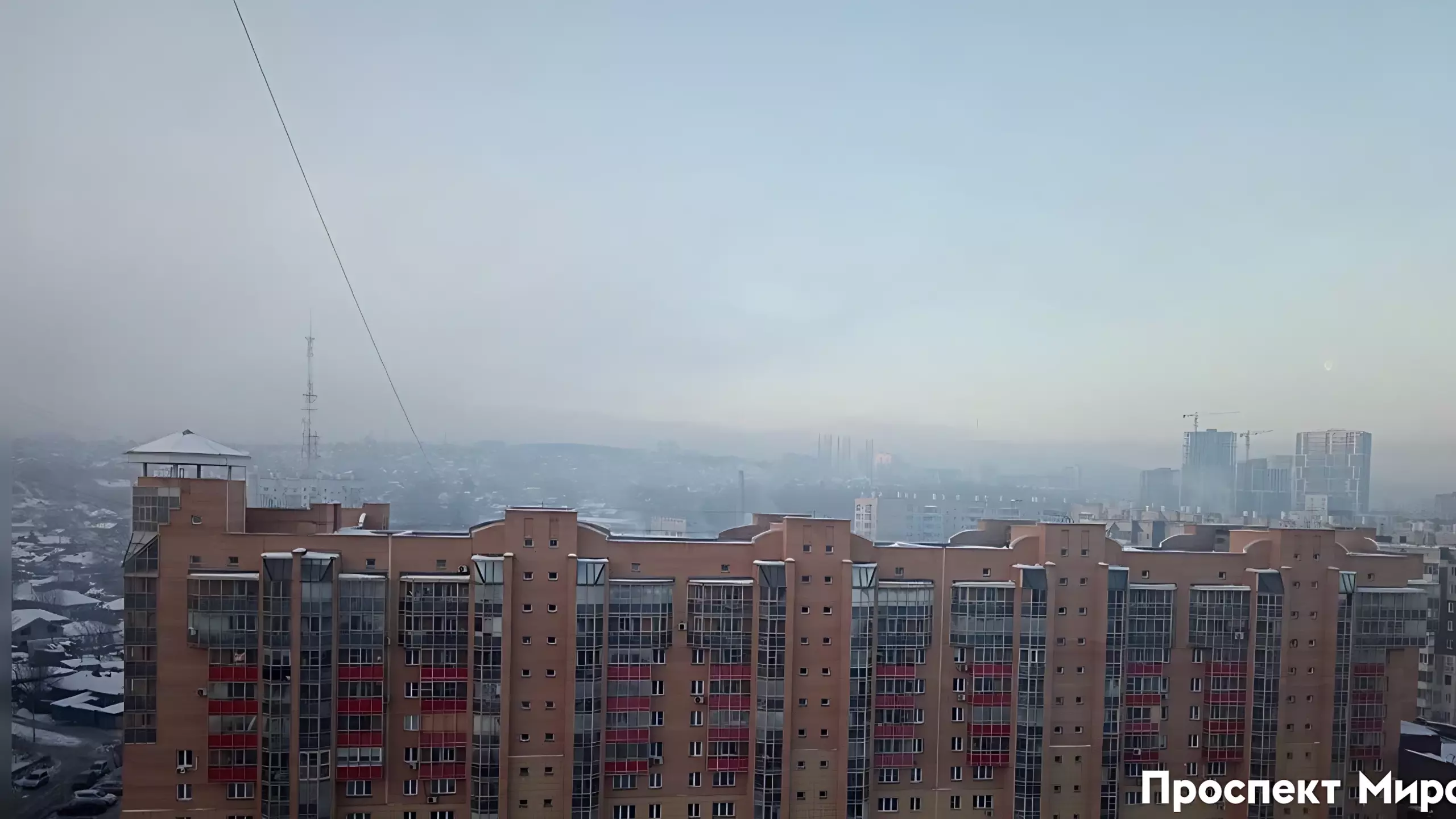 Власти рассказали, кто загрязняет воздух Красноярска больше всего