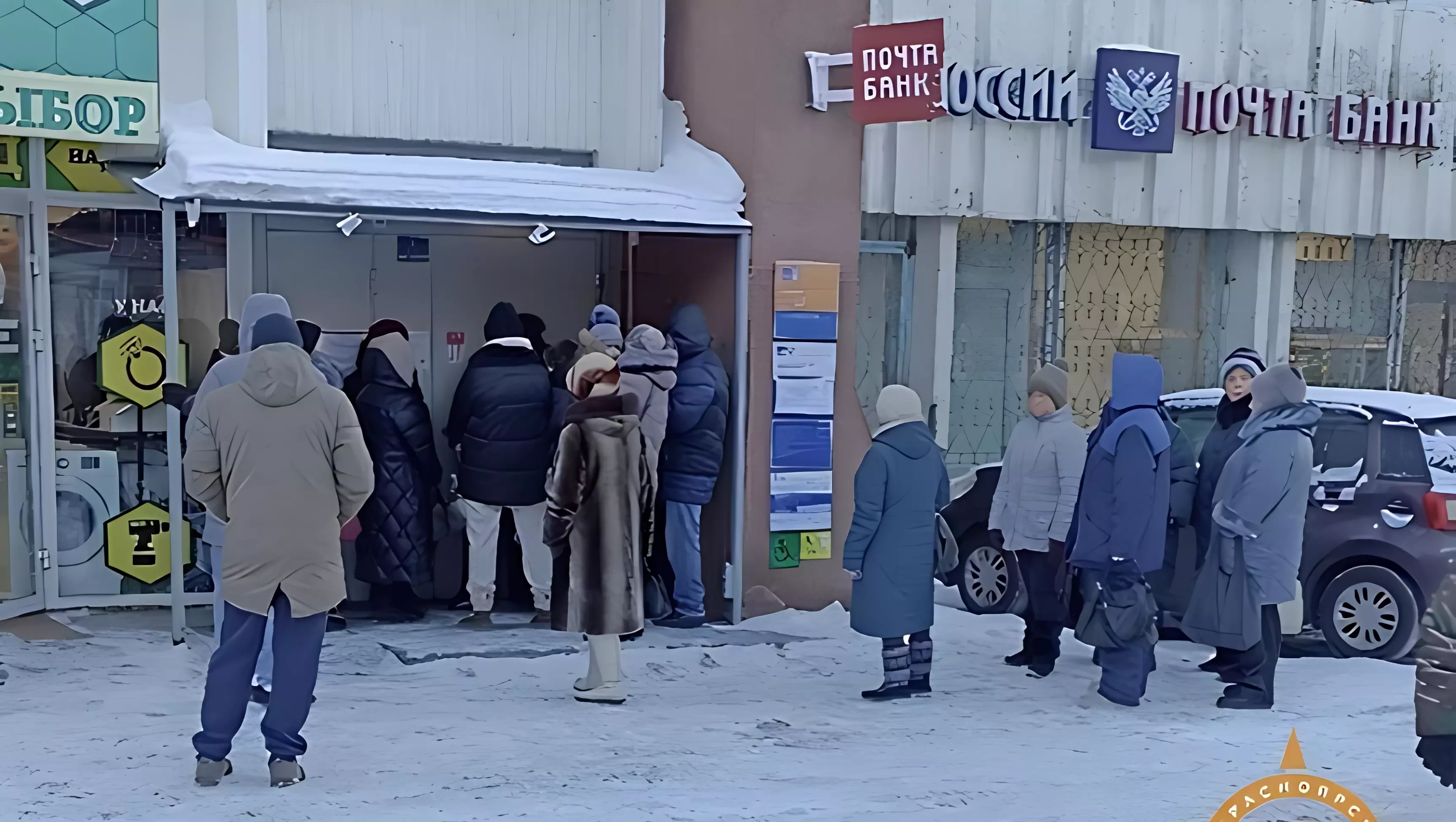 Красноярцы жалуются на огромные очереди в отделение «Почты России»
