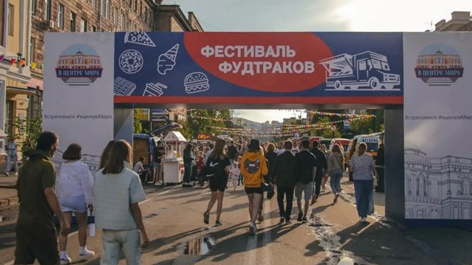 Урбанист рассказал, чем отличаются жители Красноярска от других россиян