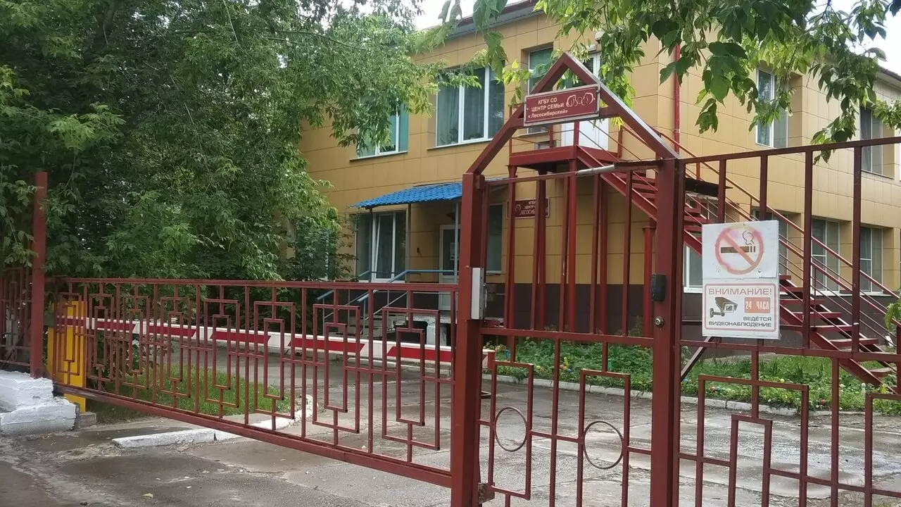 В Красноярском крае мать оштрафовали за вейп для избитой 12-летней дочери