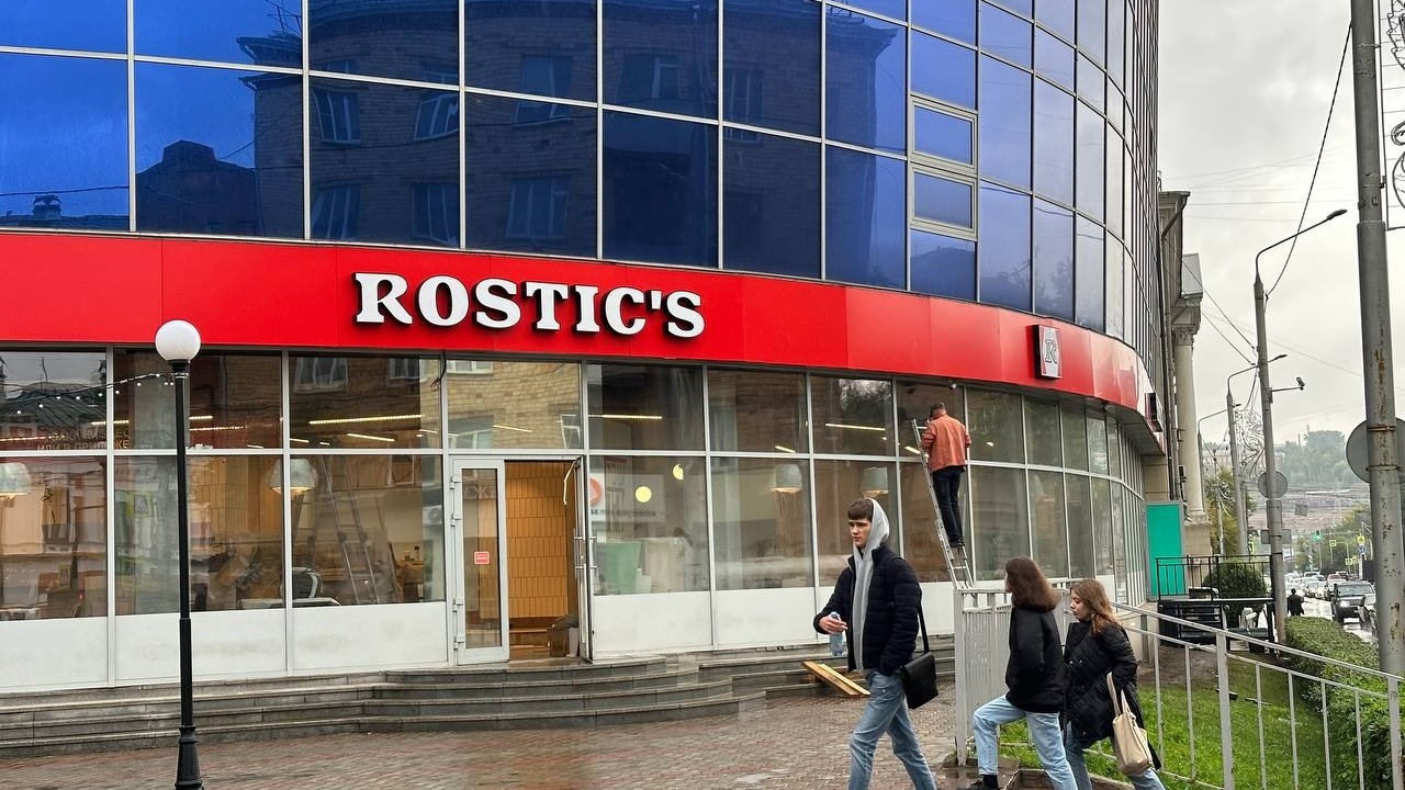 Смотрим, как выглядит первый новый «Ростикс» в Красноярске