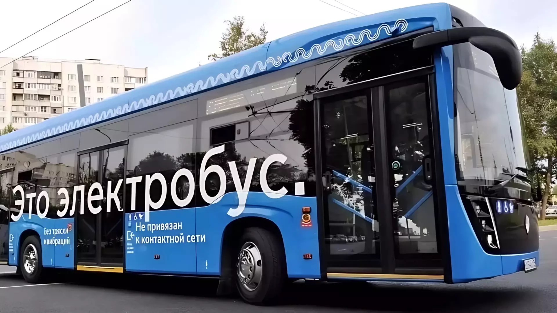 В Красноярске в феврале 2024 года хотят запустить первый электробусный маршрут
