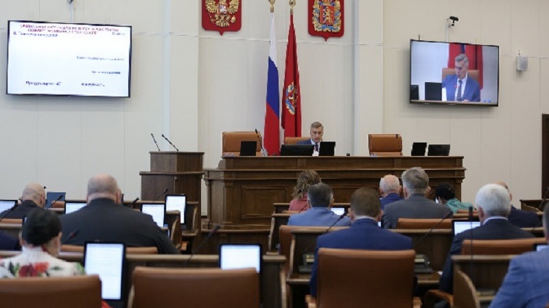 В ЗС Красноярского края приняли в первом чтении закон о краевых льготах для концессий