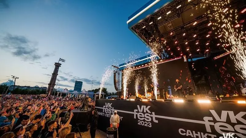 8 июня в Красноярске впервые пройдет фестиваль VK Fest