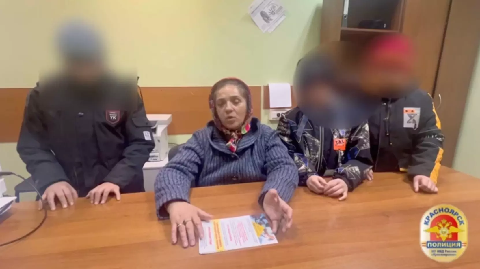 В Красноярске поймали банду детей-грабителей из многодетной цыганской семьи