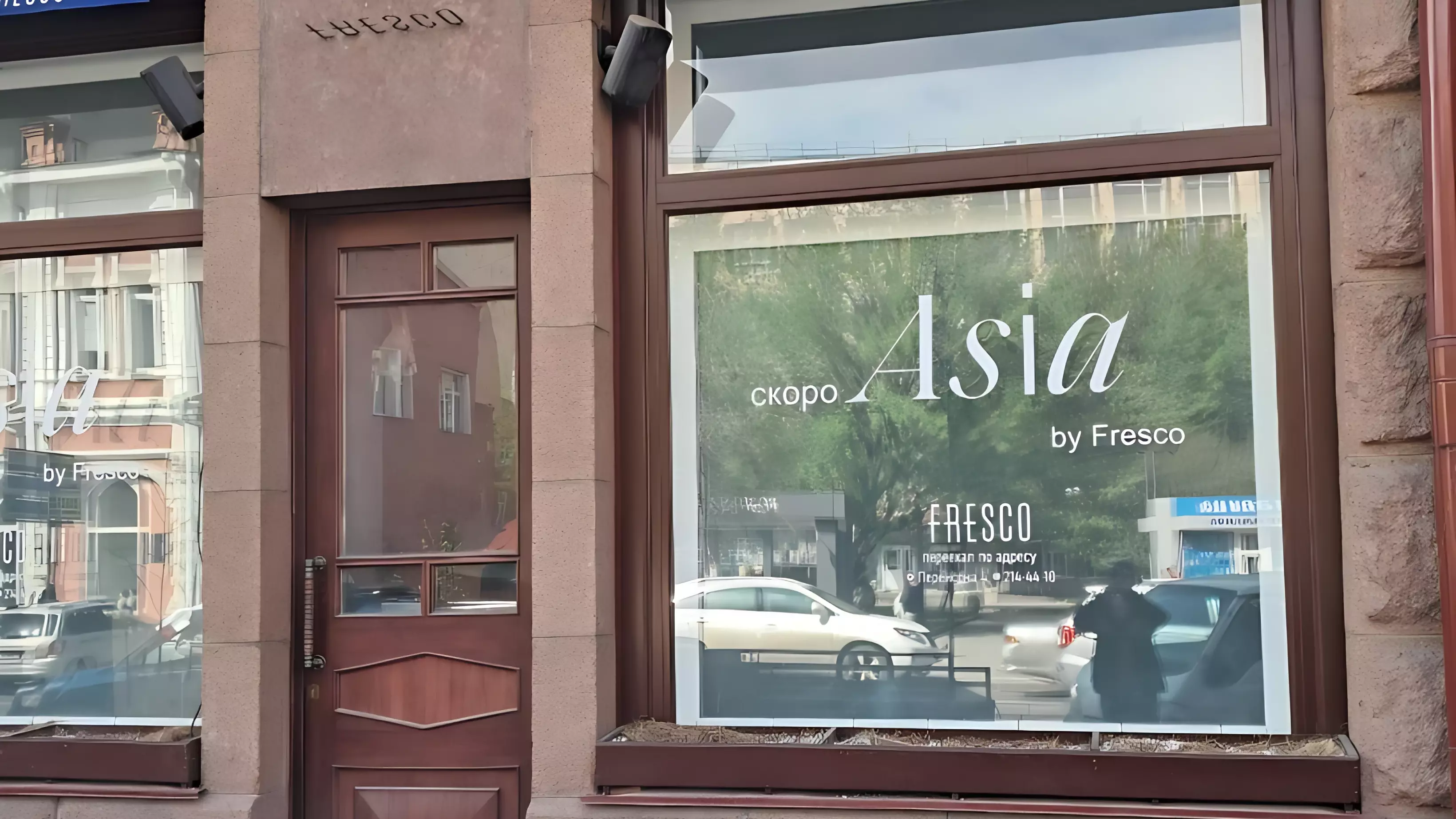 В Красноярске открывается ресторан с паназиатской кухней Fresco Asia