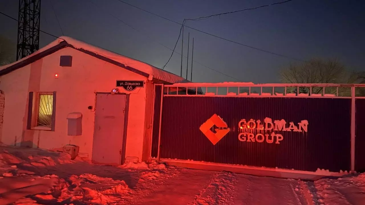 У Гольдмана и его холдинга арестовали имущество на миллиард рублей
