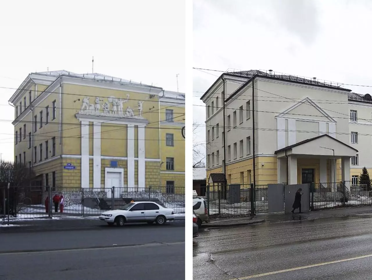 Фасад школы №21 до и после ремонта.