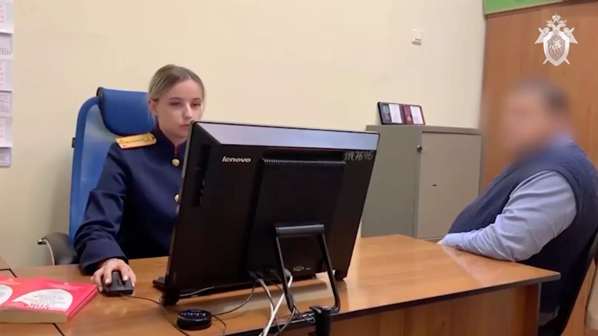 Замруководителя социального фонда обвиняют в получении взятки в 720 тысяч рублей