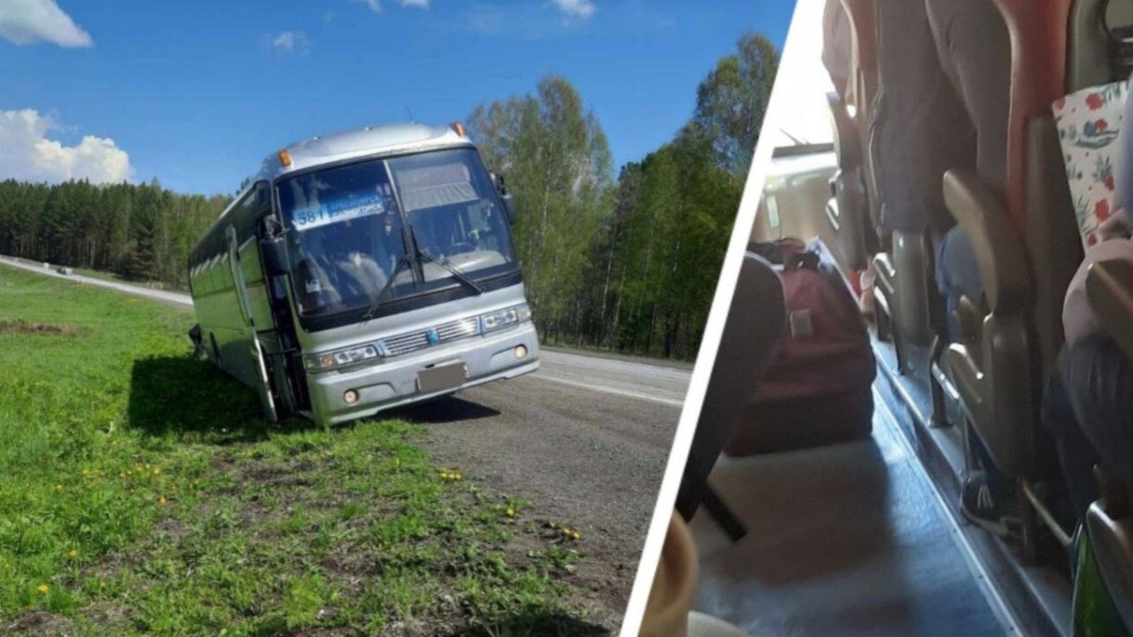 В ГИБДД рассказали, почему на самом деле чуть не перевернулся автобус из Красноярска