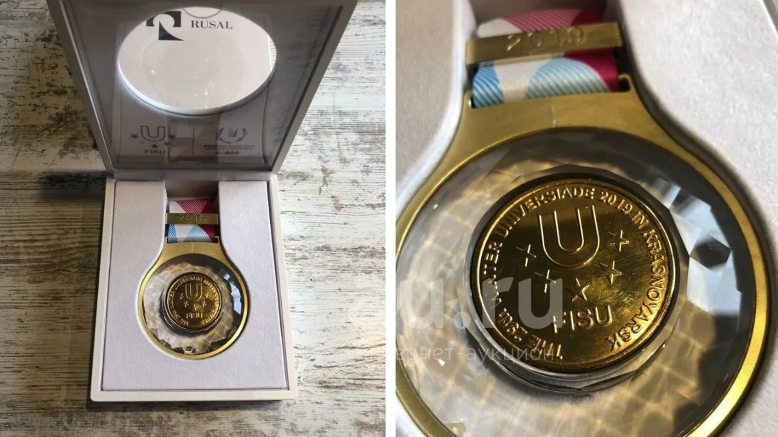 «Владелец не хочет огласки»: в Красноярске продают золотую медаль с Универсиады-2019