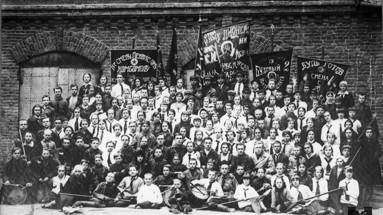Первая пионерская конференция 2-го горрайкома. Красноярск, 1920-е