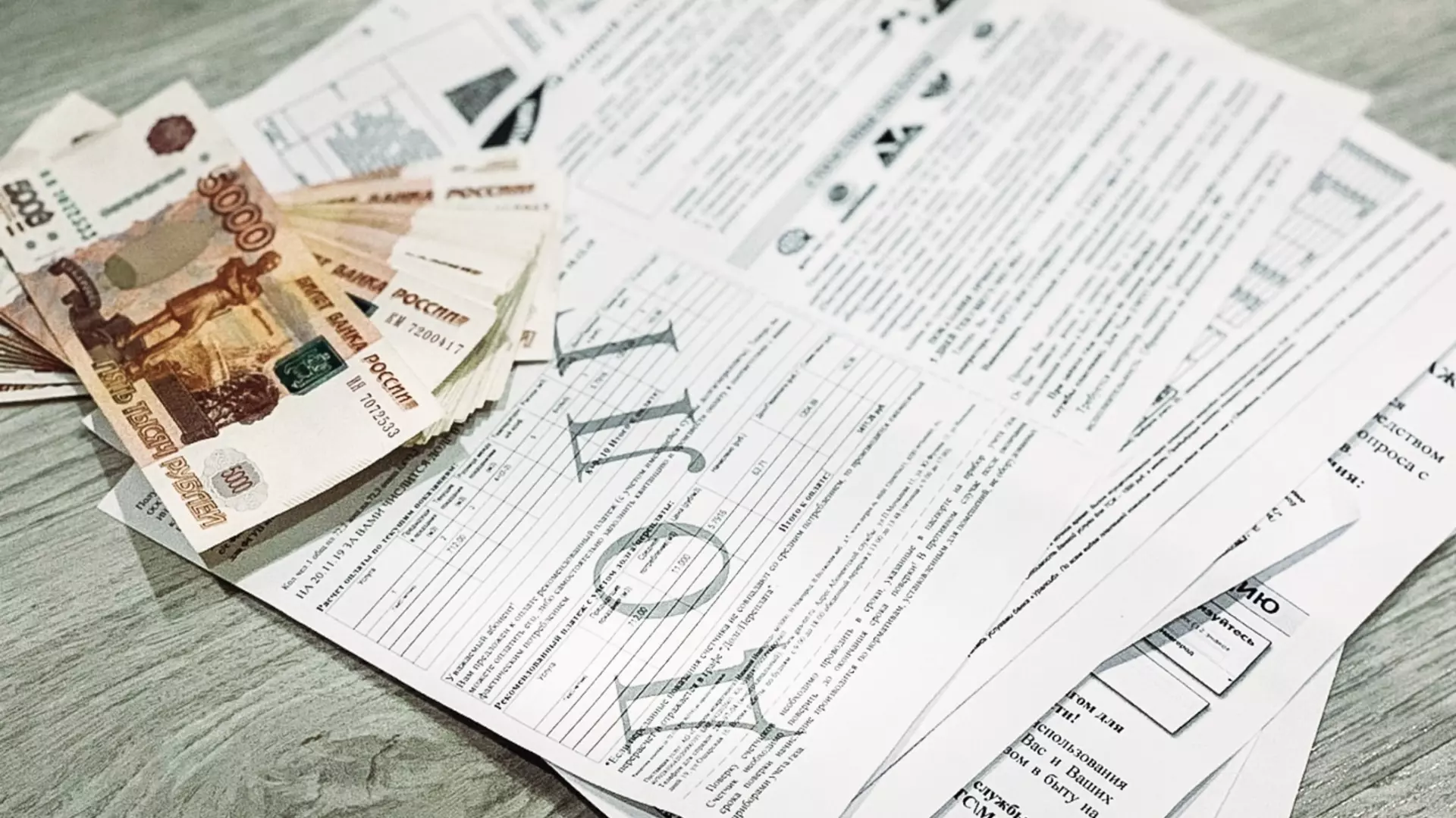 В Красноярске мэрия хочет выделить 200 млн двум муниципальным УК на оплату долгов