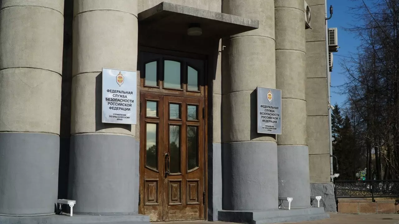 В Норильске ФСБ задержала мужчину за «призывы» к терактам в отместку властям