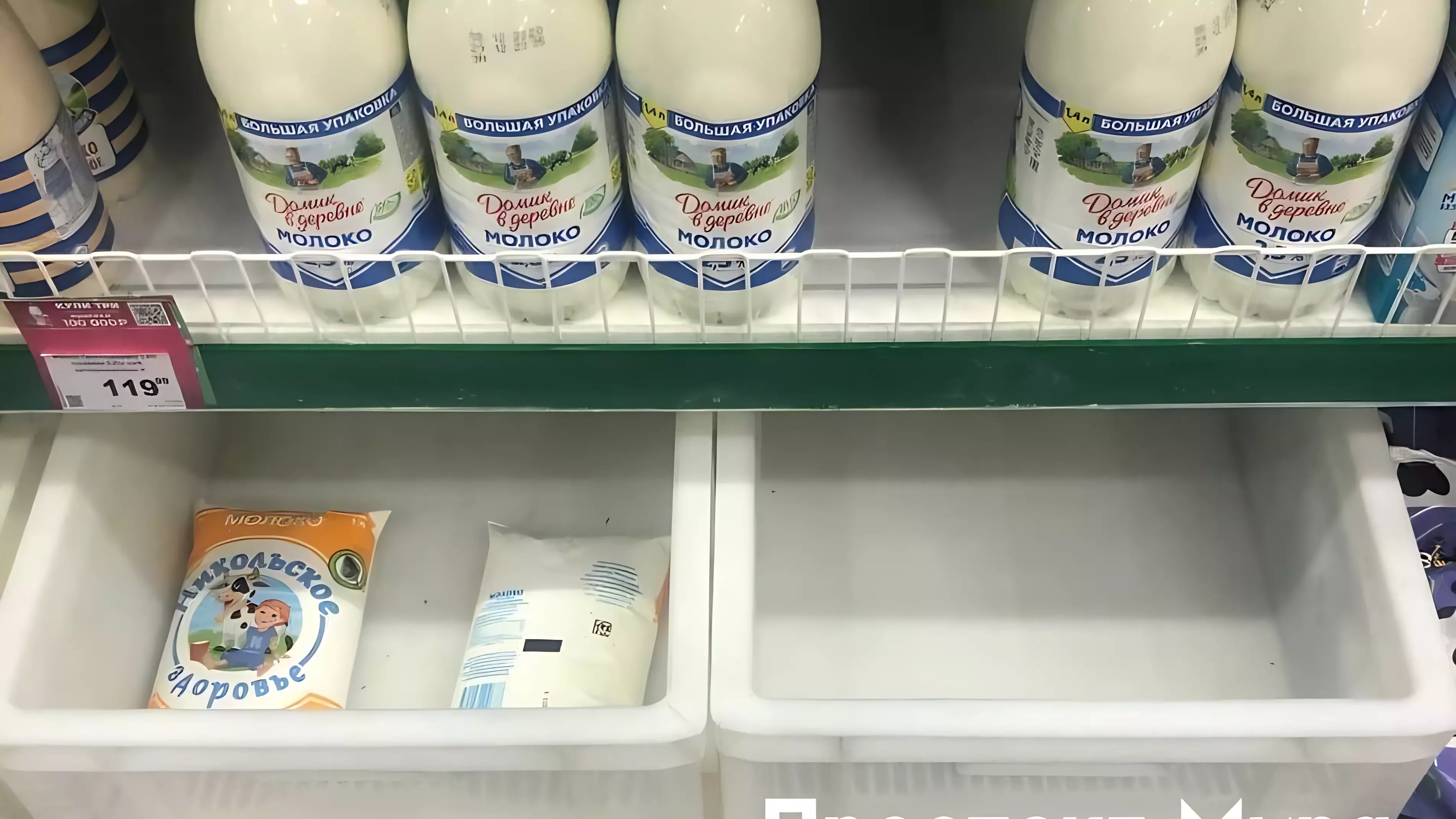 В красноярских магазинах стало меньше молока