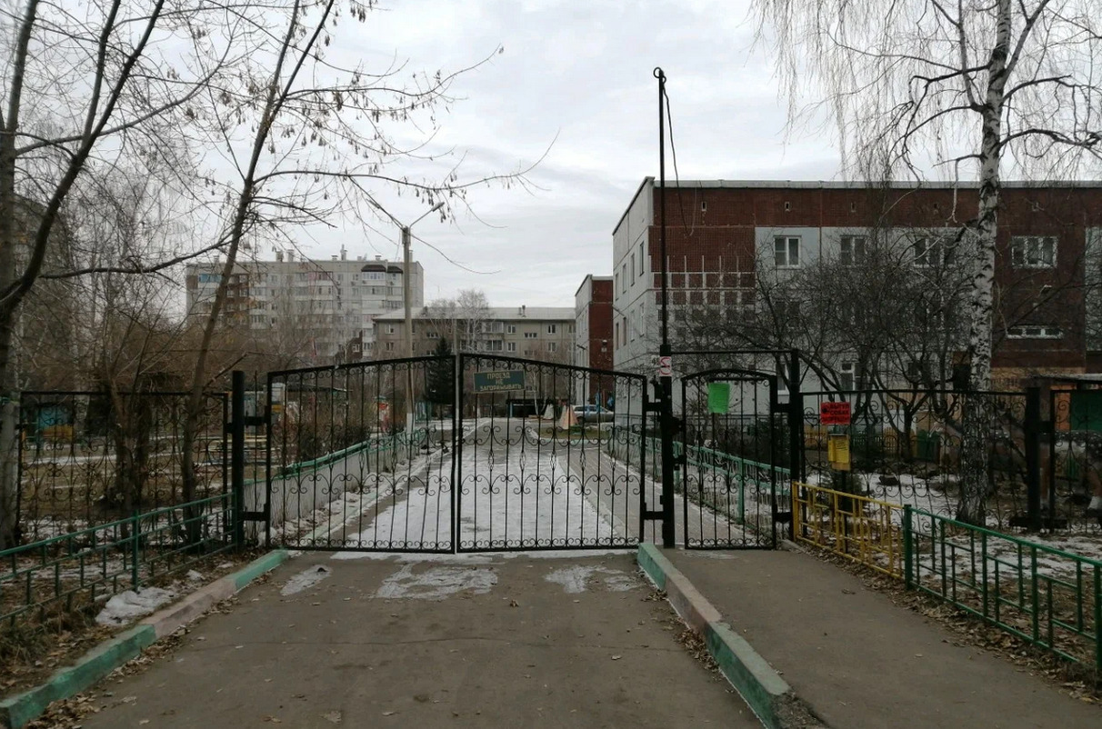 Детский сад № 254 «Сибирята» в Кировском районе Красноярска