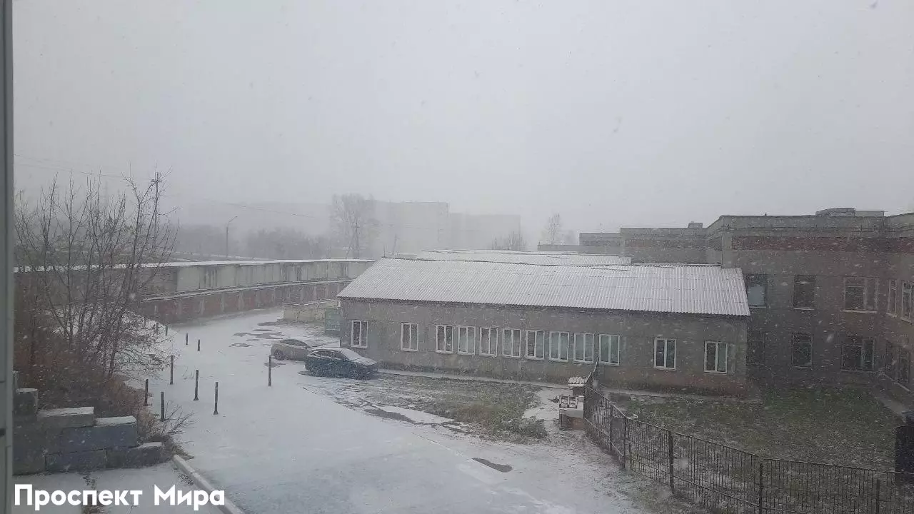 В Красноярске выпал снег