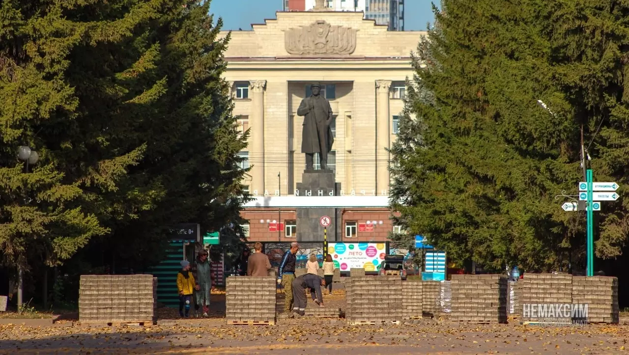 В Красноярске продают брусчатку из Центрального парка