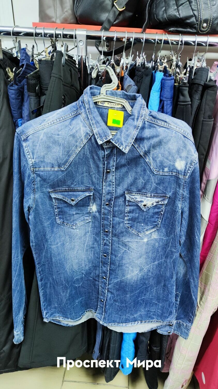 Мужская джинсовая рубашка за 980