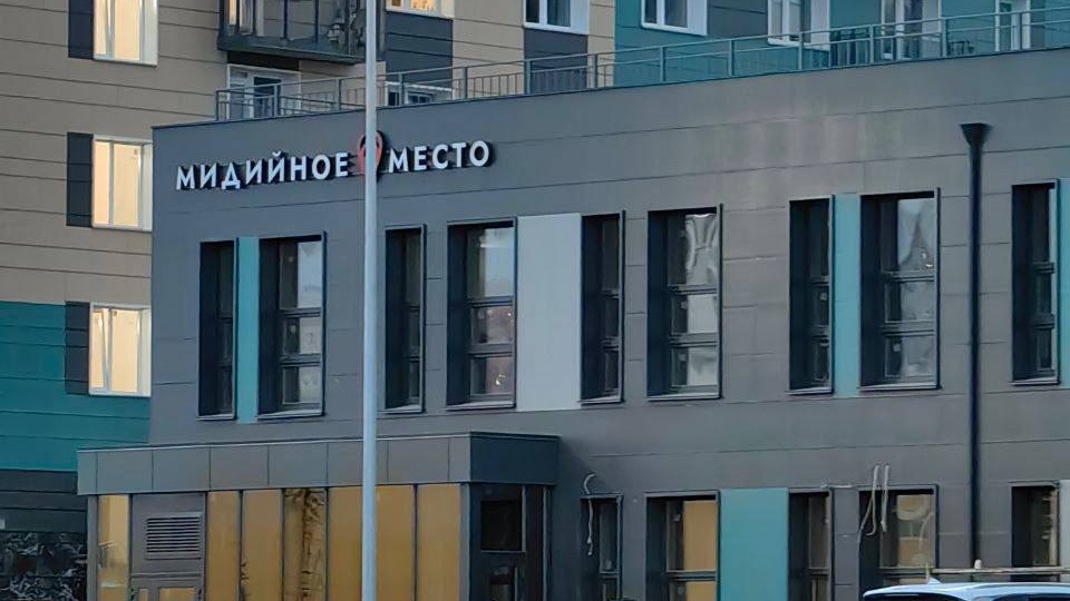 В Красноярске открывают ресторан с мидиями в разных соусах