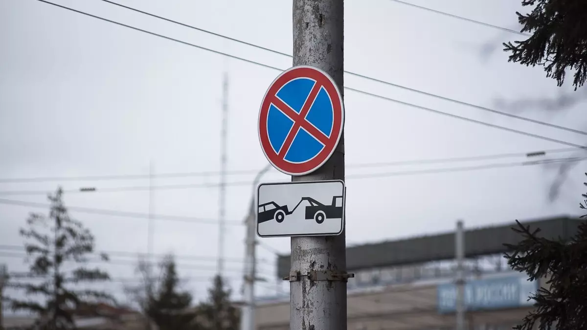 В Красноярске запретят парковаться у избирательных участков