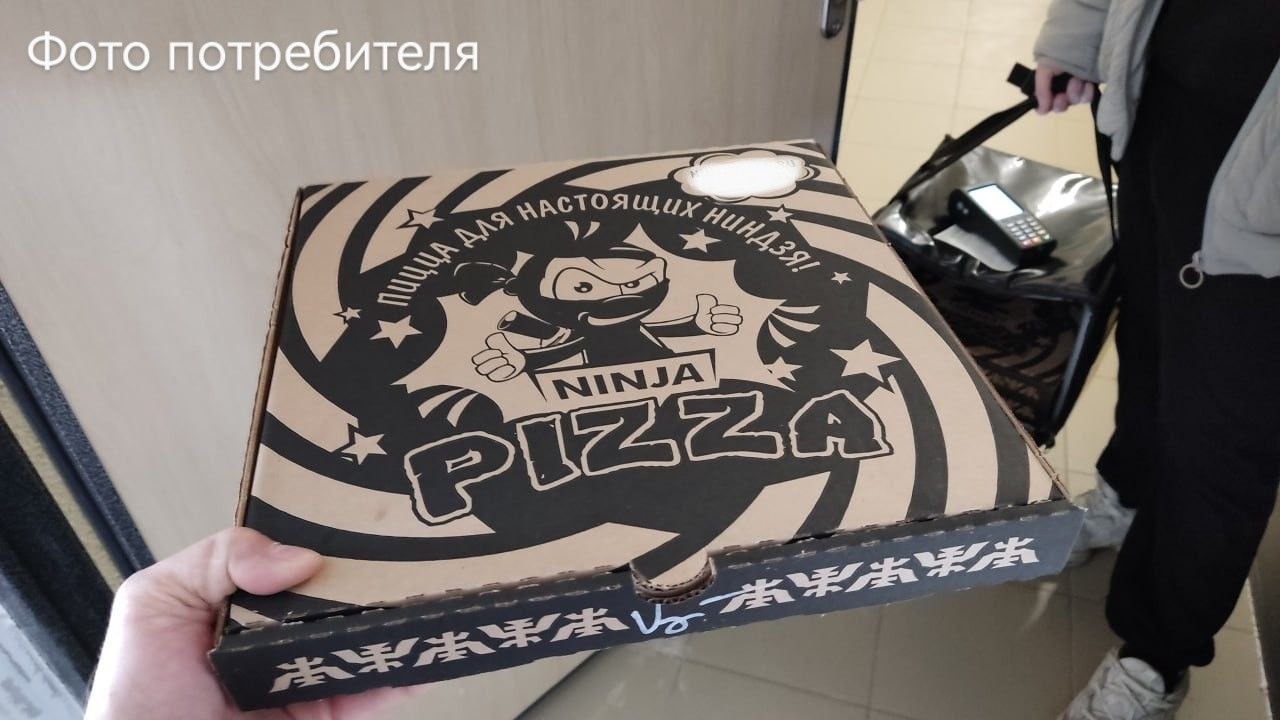 Роспотребнадзор подал в суд на красноярскую доставку пиццы