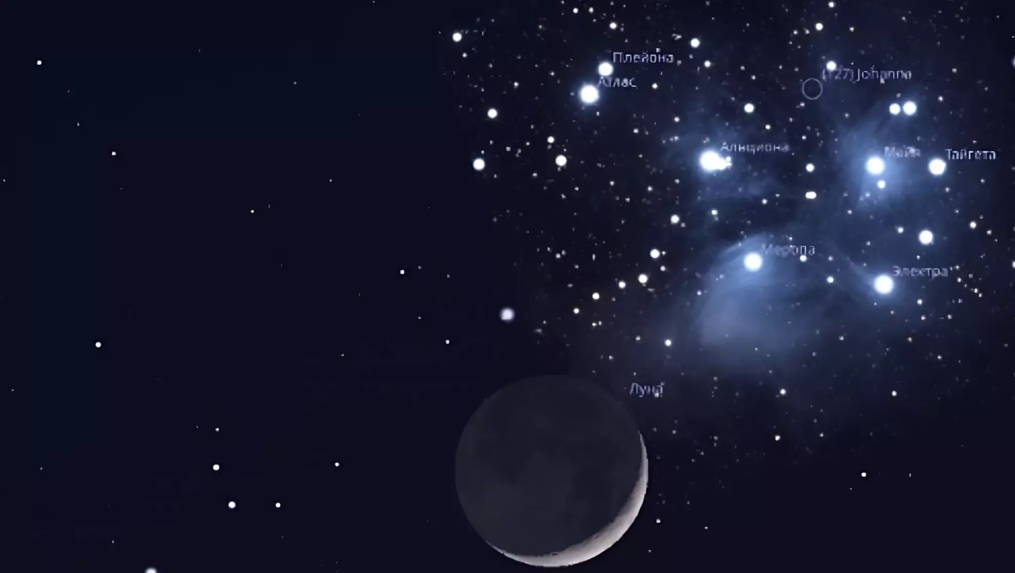 Красноярцы смогут в апреле увидеть комету и метеорный поток