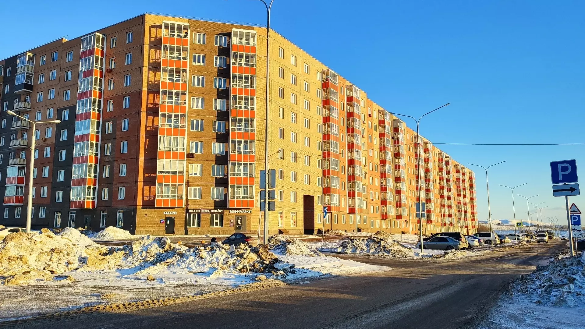 Красноярские застройщики подняли цены на квартиры