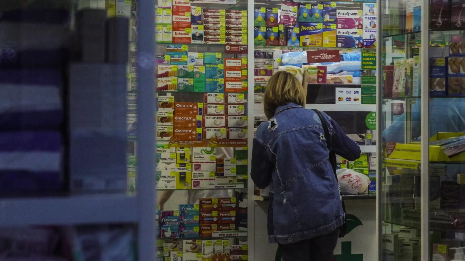 В Красноярске осудили работников аптеки ФМБА за взятки почти на 4 миллиона