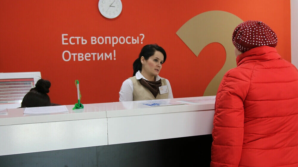 Обратиться лично в центр занятости населения в Красноярске при наличии регистрации в регионе