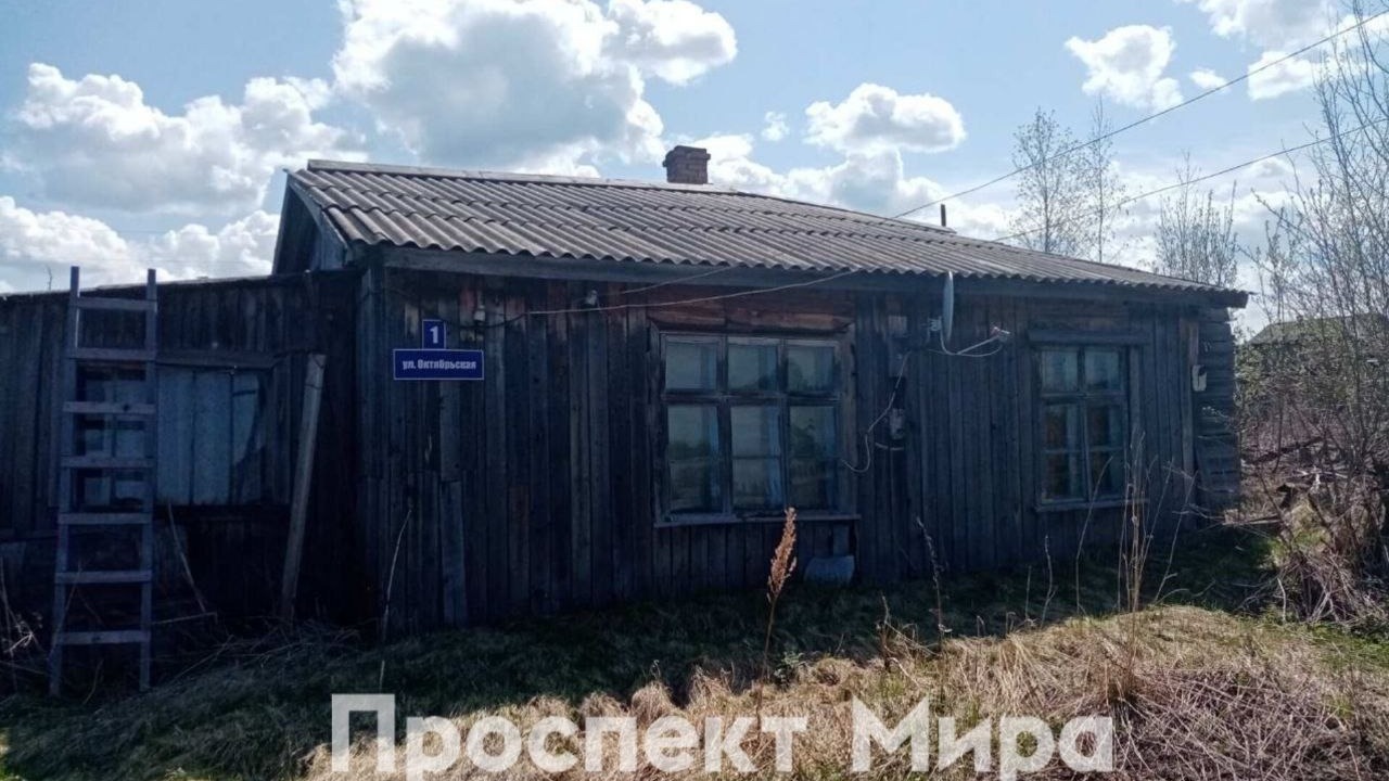 Жители поселка в Красноярском крае остались в аварийных домах и без инфраструктуры