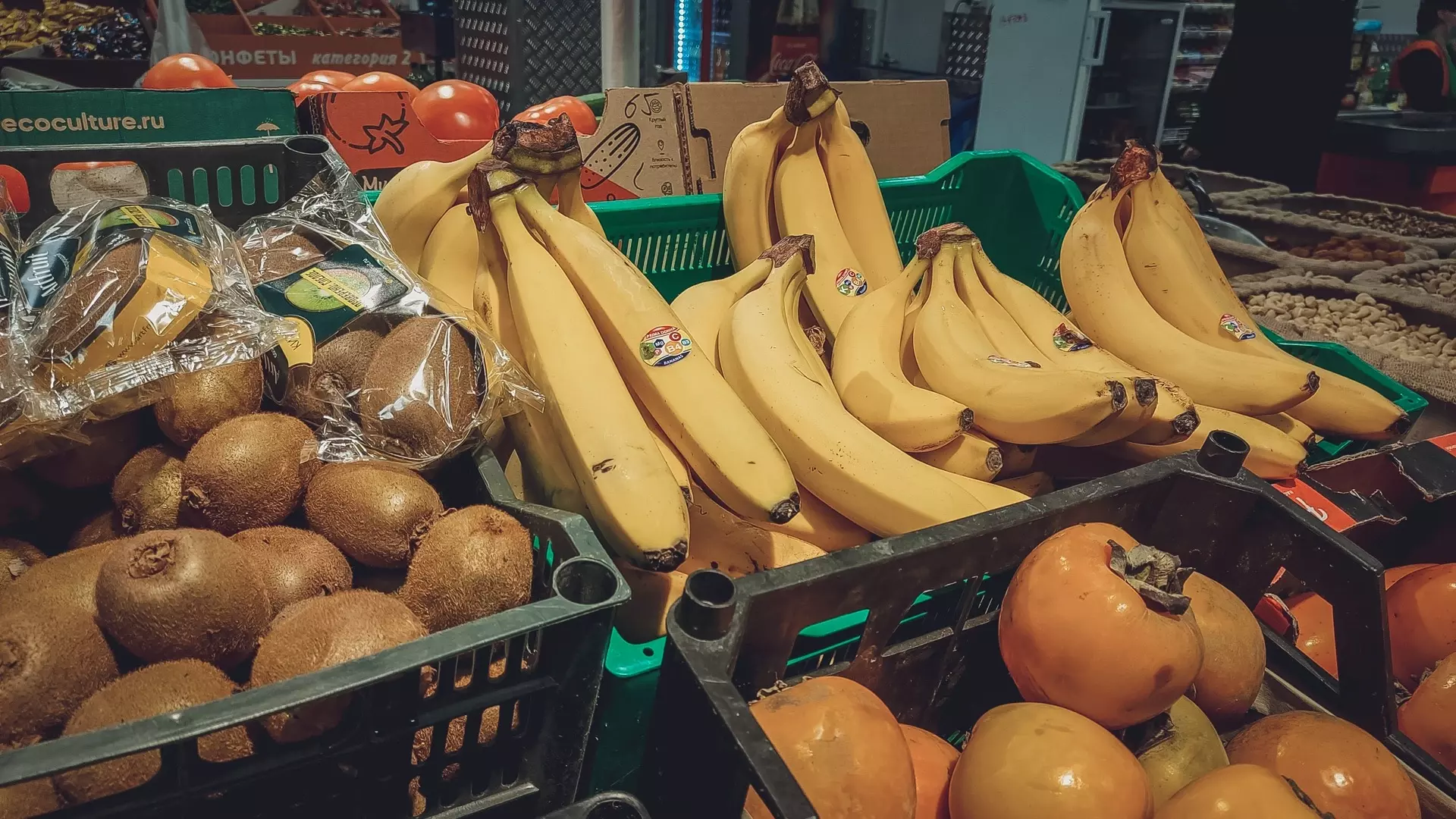 В Красноярском крае импортные фрукты выросли в цене на 14%