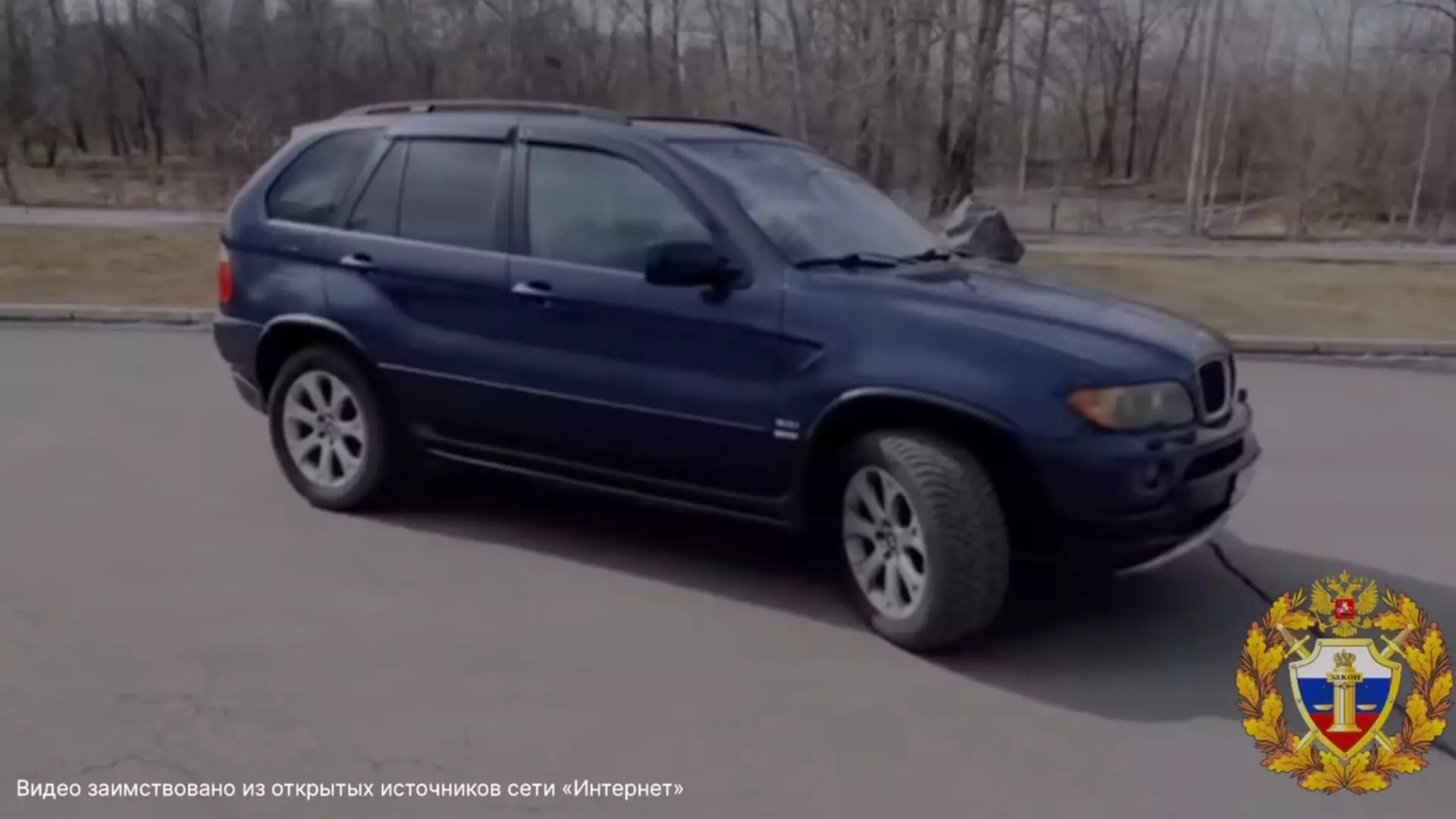 В Красноярске суд забрал у военного BMW X5 и оштрафовал на 150 тысяч