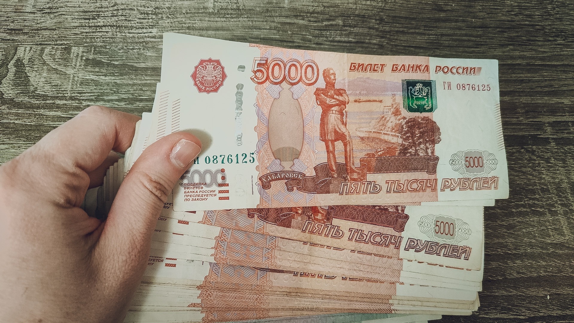 Кем работать в Красноярске, чтобы получать от 170 тысяч рублей в месяц?