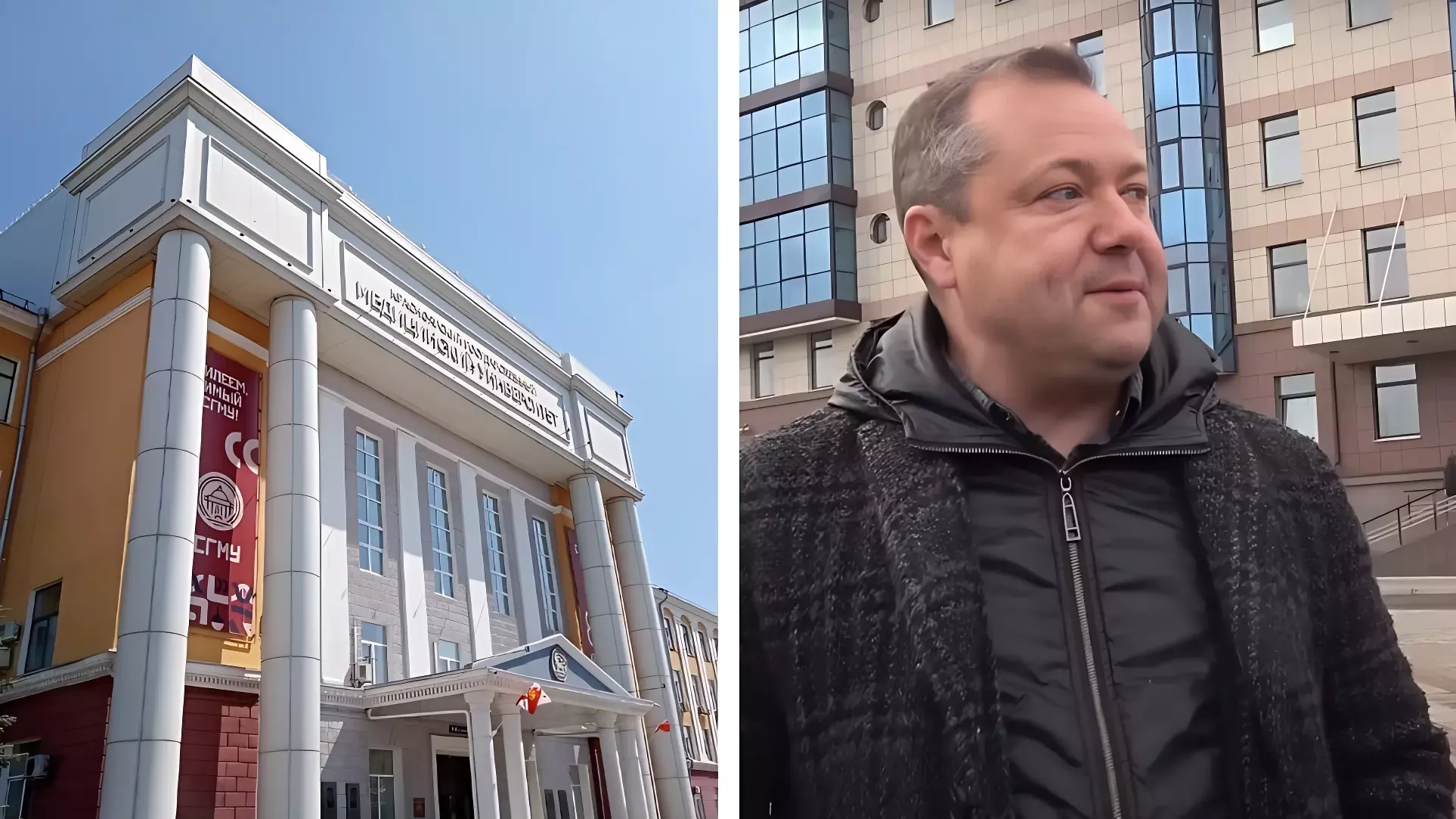 Красноярский медуниверситет засудил журналиста из-за ролика на YouTube