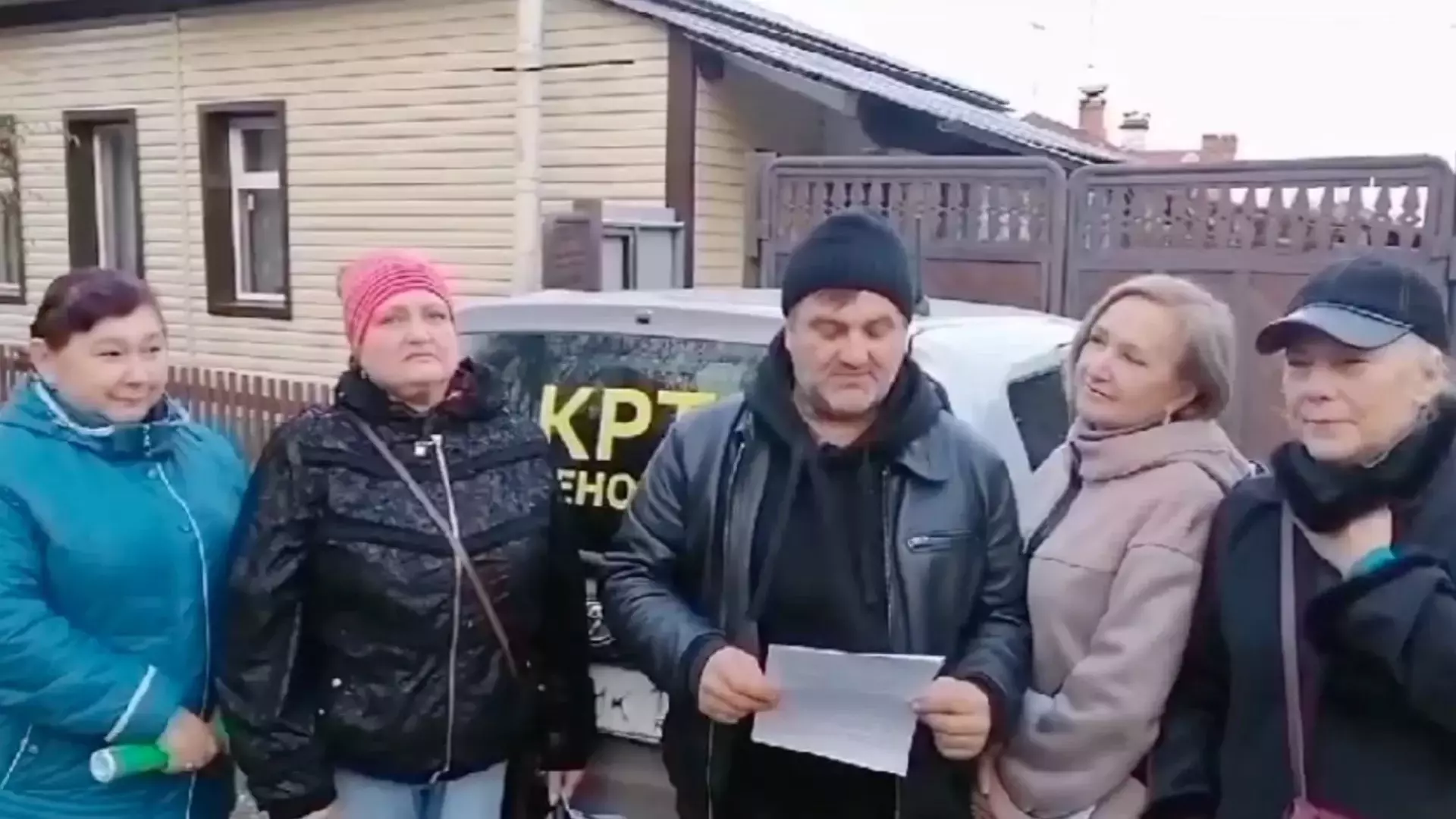 Глава СК заинтересовался видеообращением жителей Николаевки к Путину