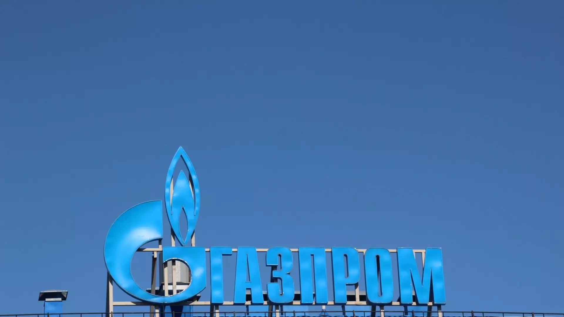 Компания «Газпрома» заказала в Красноярском крае работы для газопровода