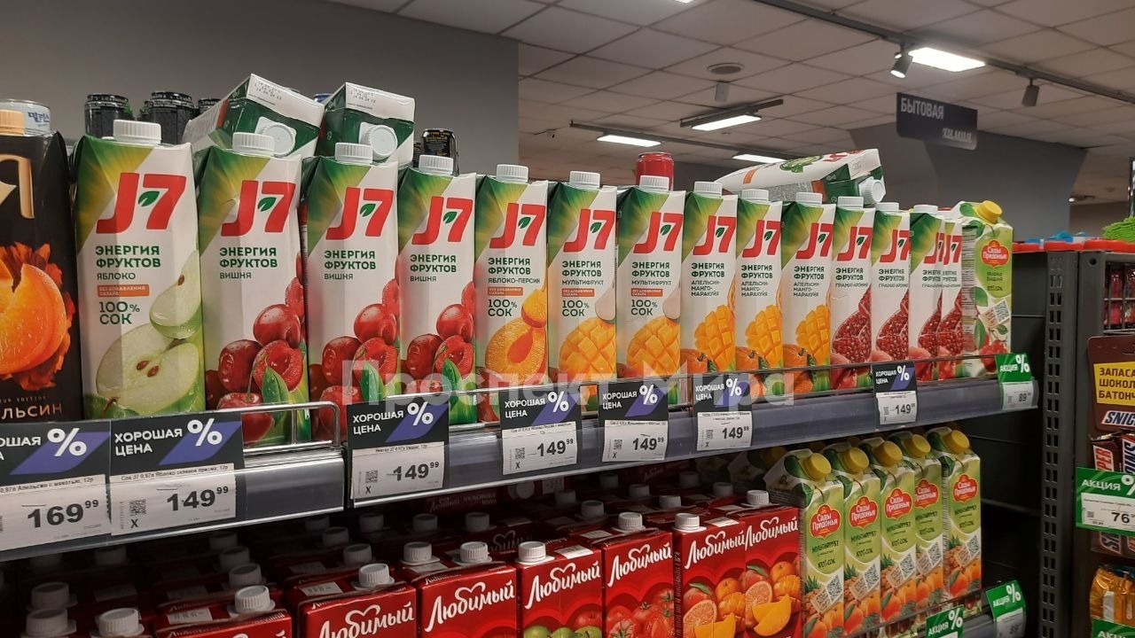 Цены на соки и газировки в супермаркете «Командор»