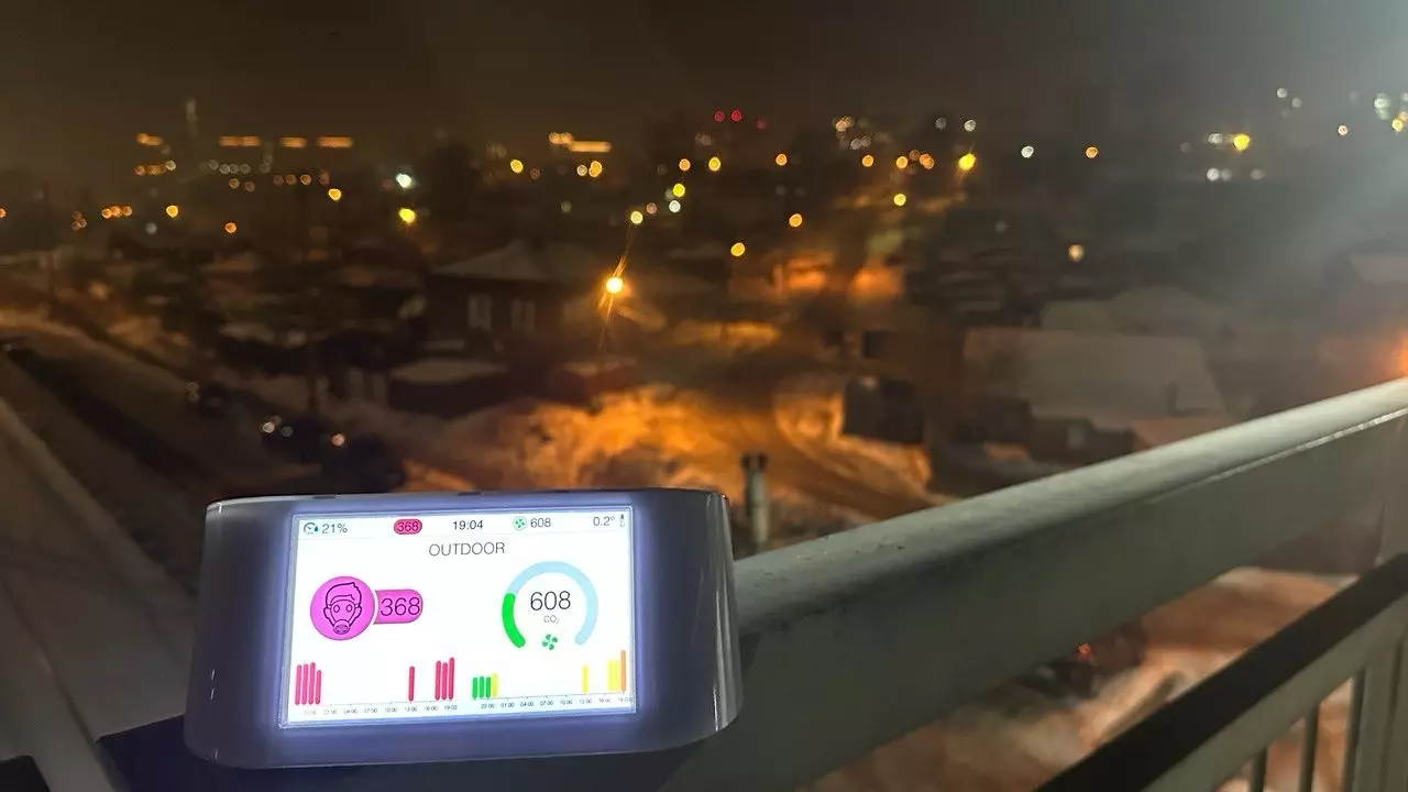 368 единиц загрязнения воздуха на виадуке возле Николаевки 30 января