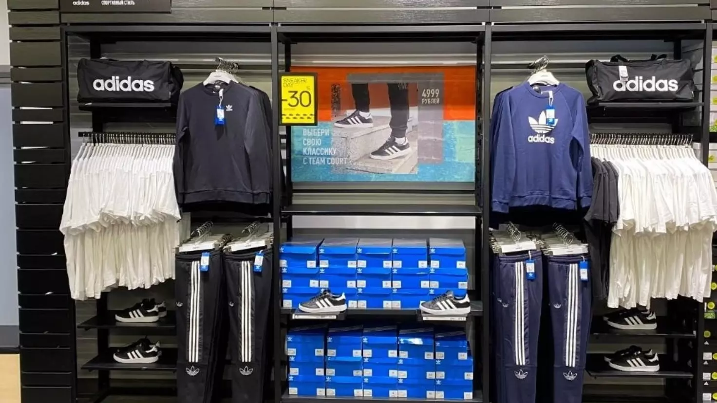 В Красноярске могут снова открыться магазины Adidas