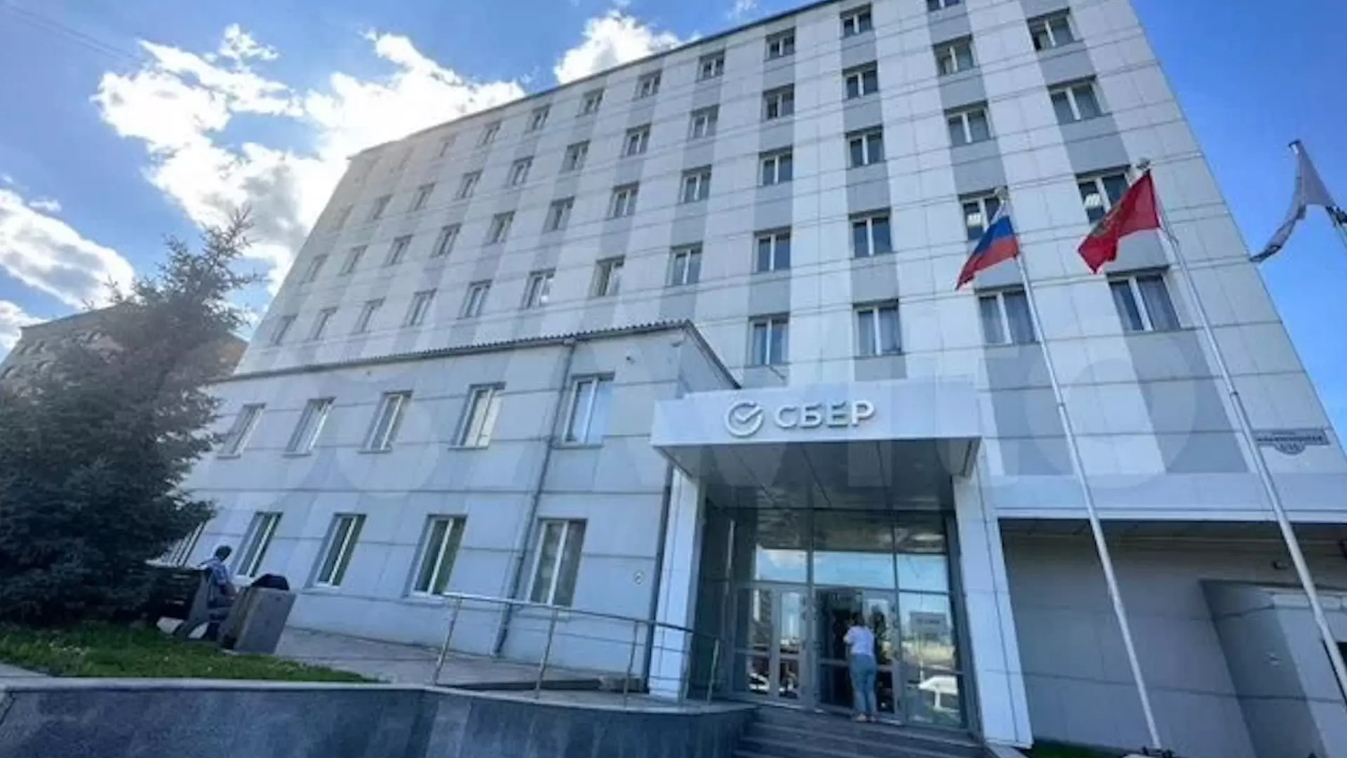 В Красноярске снова продают офисное здание «Сбера» за 220 миллионов