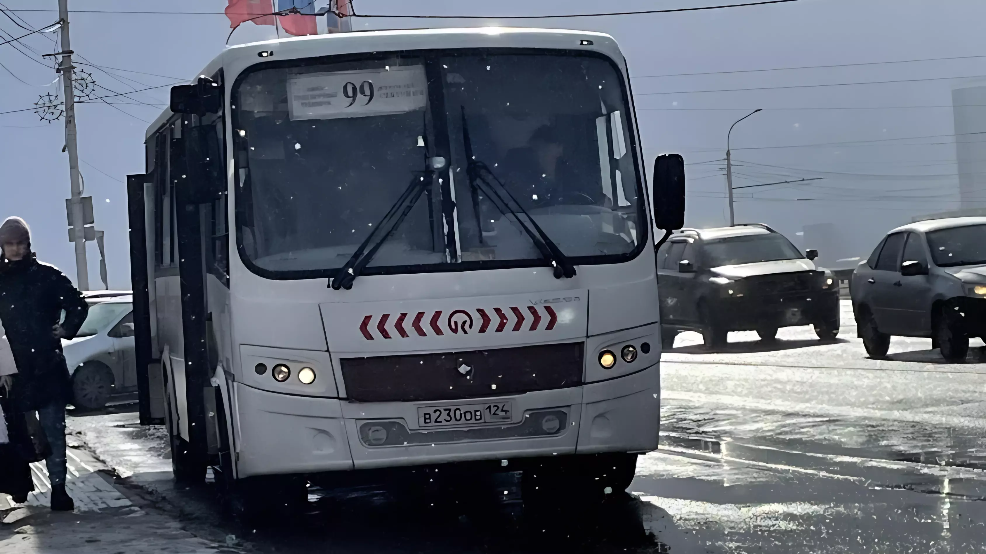 Из-за ремонта в центре Красноярска перекрыли улицу и изменили маршрут автобуса