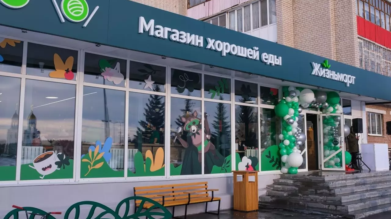 Открытие 2024 года: в Красноярск заходит популярная федеральная сеть магазинов-кафе