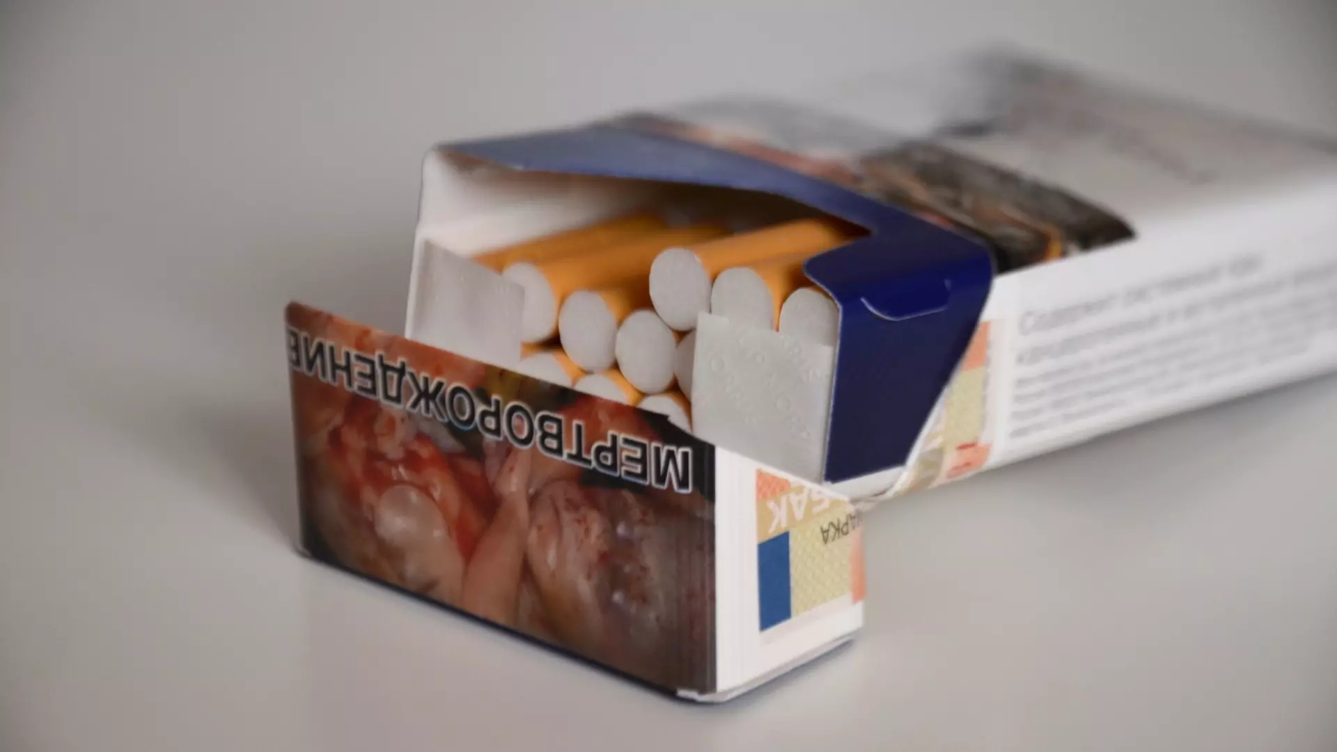 Красноярские врачи рассказали, какие продукты помогут бросить курить