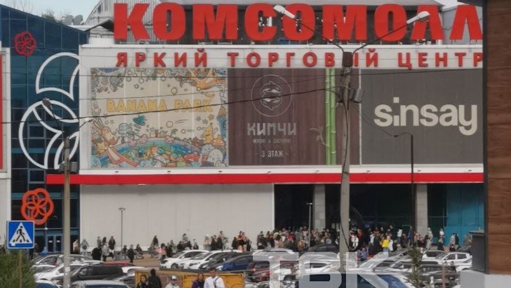 Красноярцев эвакуировали из ТЦ «Комсомолл»