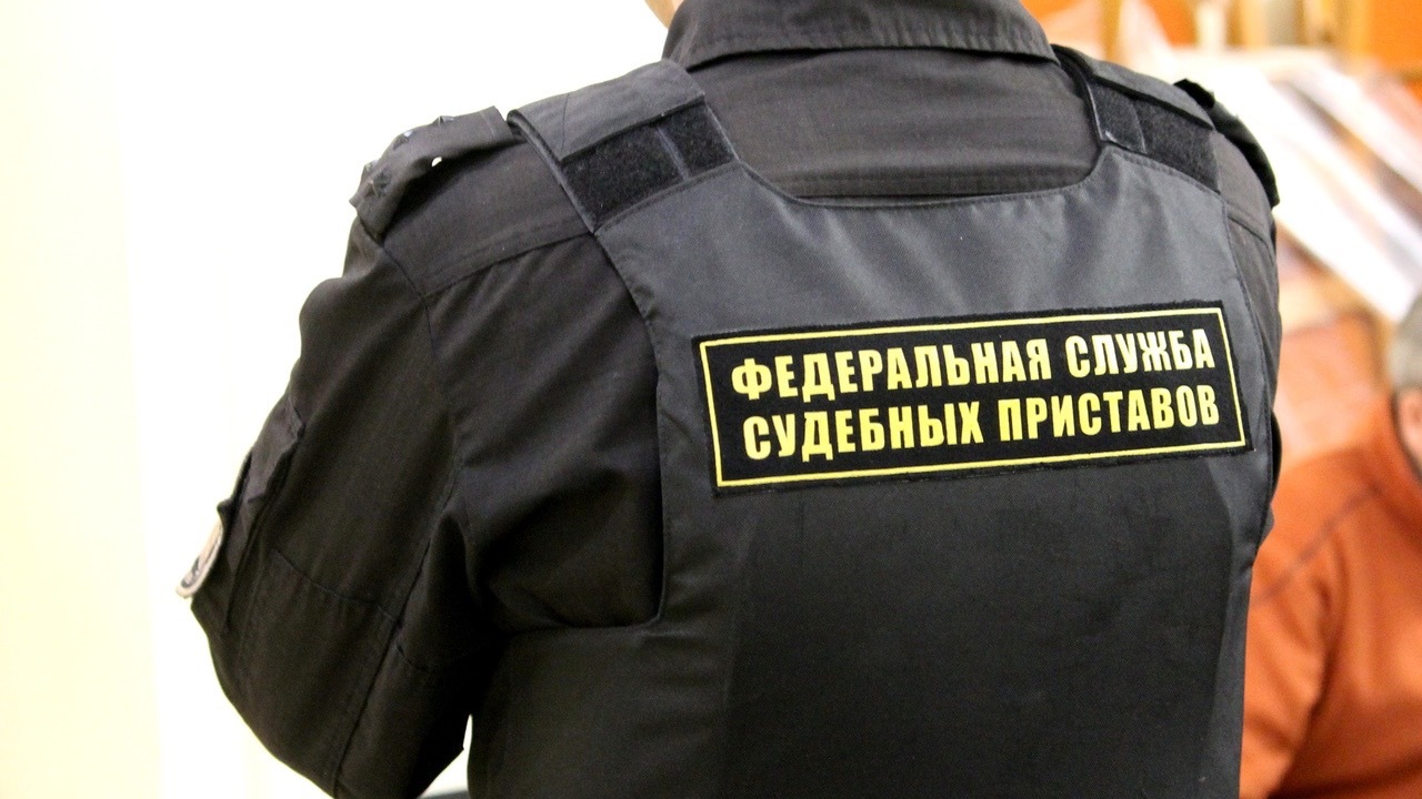 В Красноярске осудили пристава, которая решила списать долги жителям