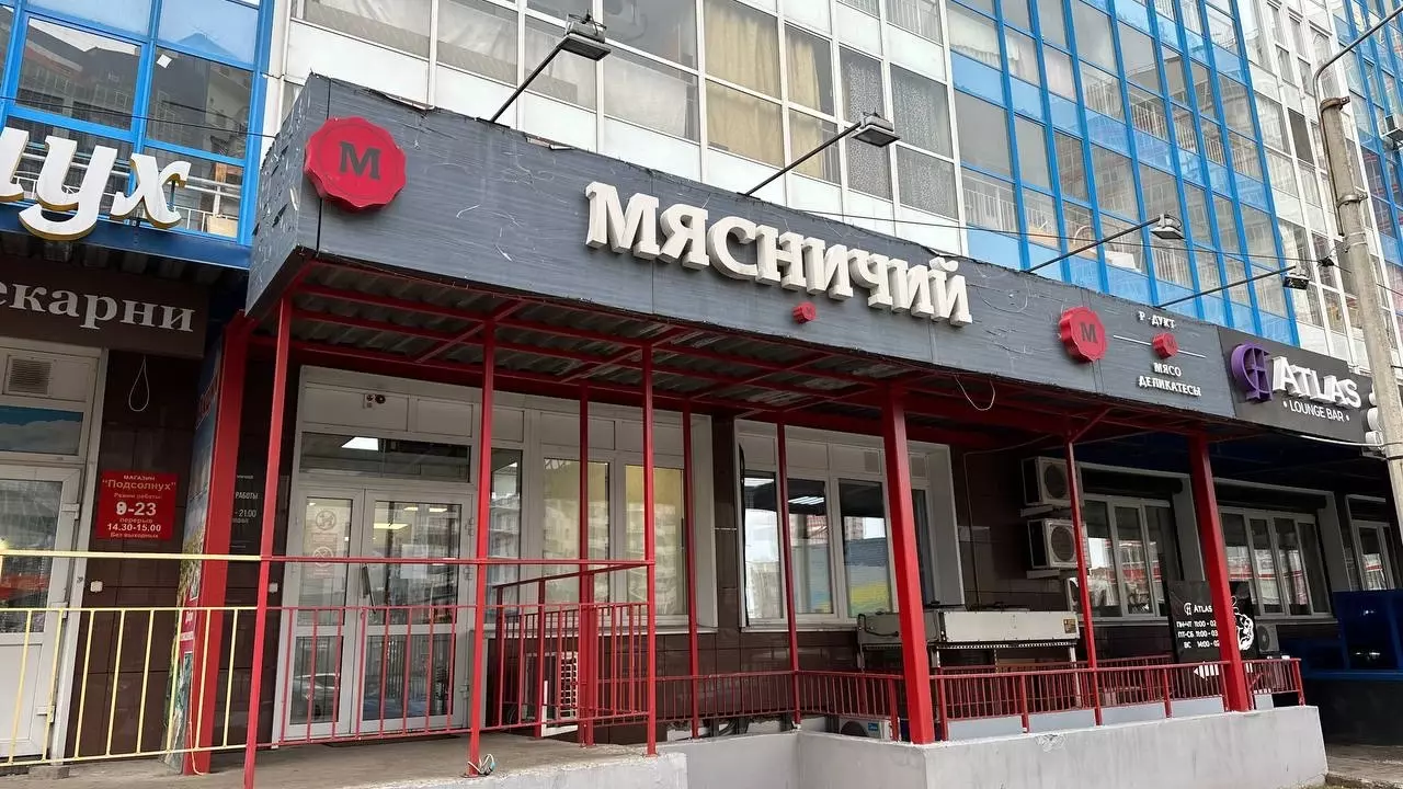 Банк отсудил у «Мясничего» экс-депутата Гольдмана долг в 30 миллионов